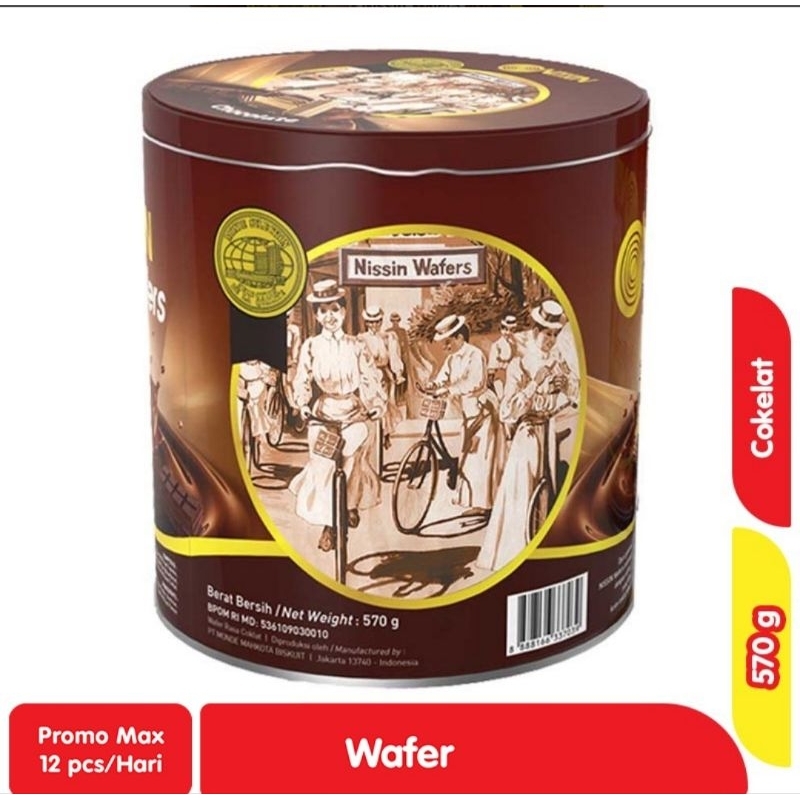 

Nissin Wafer Cokelat Kaleng 570gr