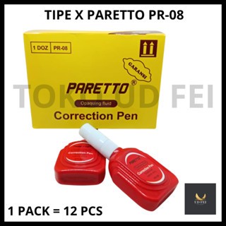 

(1 PACK=12 PCS) TIPE X PARRETO/ STIPO BOTOL MERAH/ TIPE X PR-08/ TIPE X GADJAH MADA/ STIPO GADJAH MADA