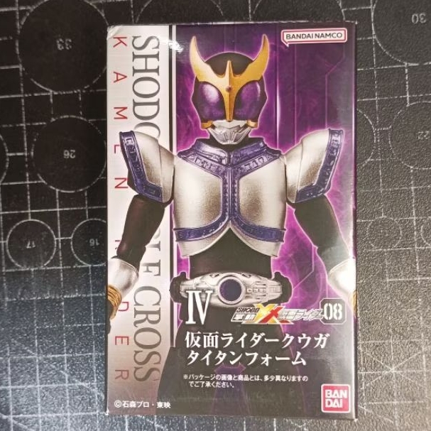 Shodo XX Kamen Rider Kuuga TiTan
