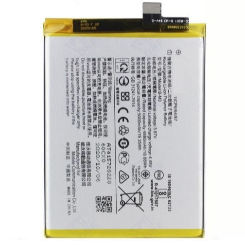 Vivo Y30/Y30i/Y50 B-M3 Baterai HP Original