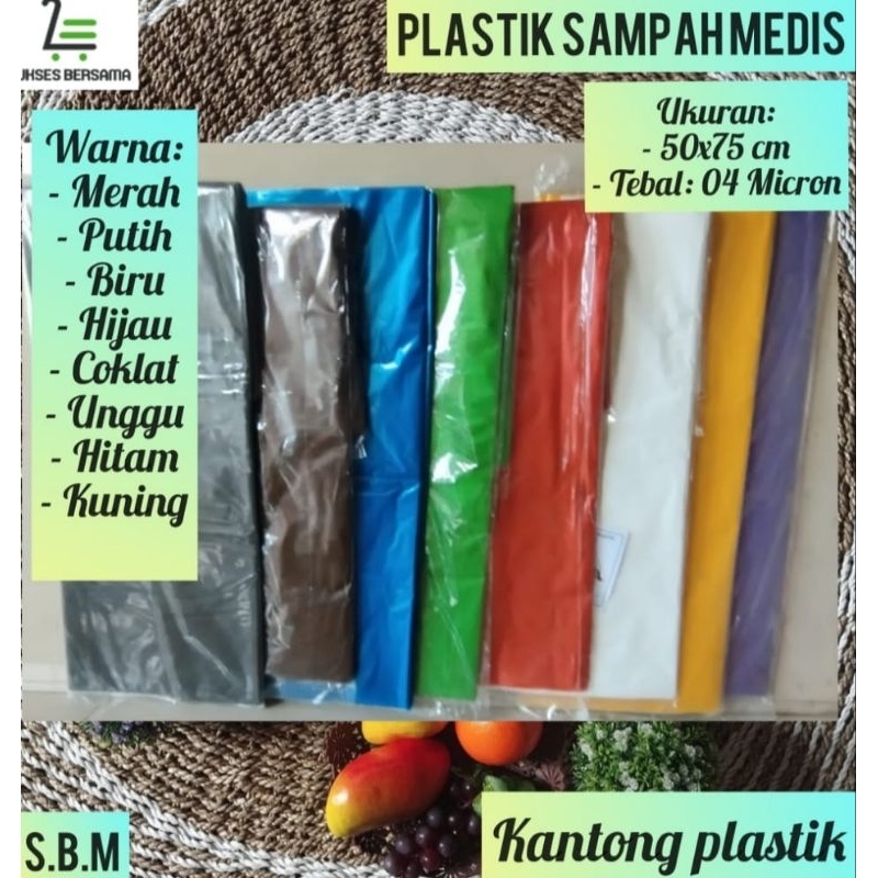 (1Pack)Kantong Plastik Sampah UK: 50x75 cm/Merah/Coklat/Putih/Hitam/Trash Bag/Kantong Sampah/Plastik