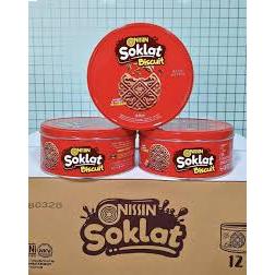 

Soklat Biscuit Coklat Dari Nissin 175 gr