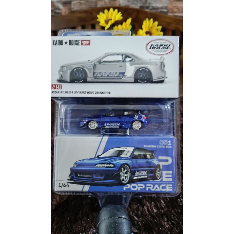 kaido house R34 shinjuku & civic eg segel, NsX putih & civic EG, NSX putih & Supra Darwin, R34 & Sup