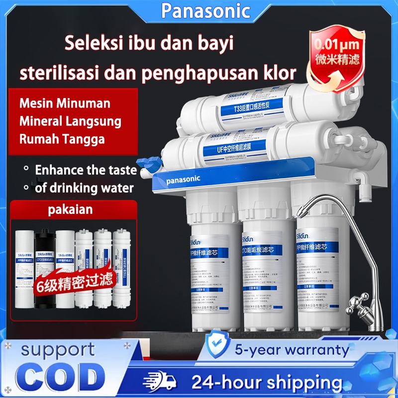 Panasonic Pembersih air, filter pembersihan air minum langsung rumah tangga, ultrafiltrasi