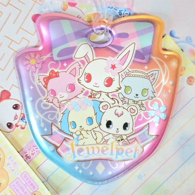 

Sanrio Jewelpet Name Tag