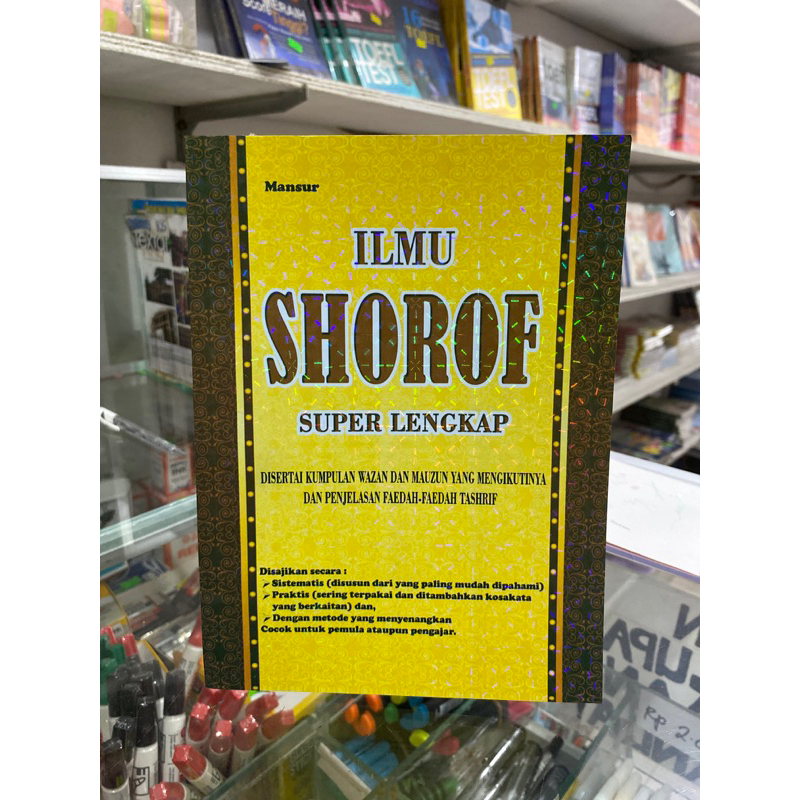 ILMU SHOROF SUPER LENGKAP