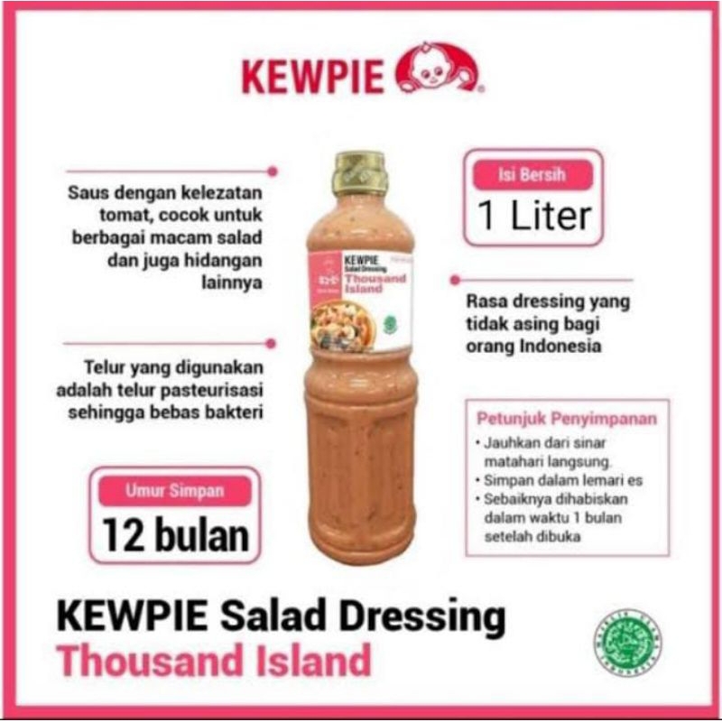 

Kewpie Thousand Island Salad Dressing 1liter