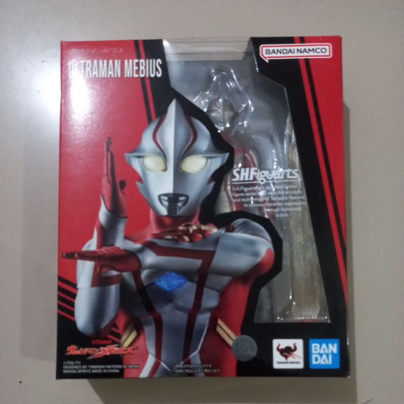 SHFiguarts SHF Ultra Brother Ultraman Mebius