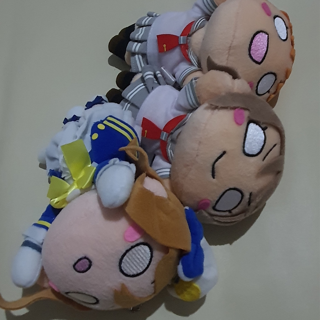 Boneka Ganci  Plush Love Live School Idol Project Aqours Nijigasaki Nesoberi Lovelive
