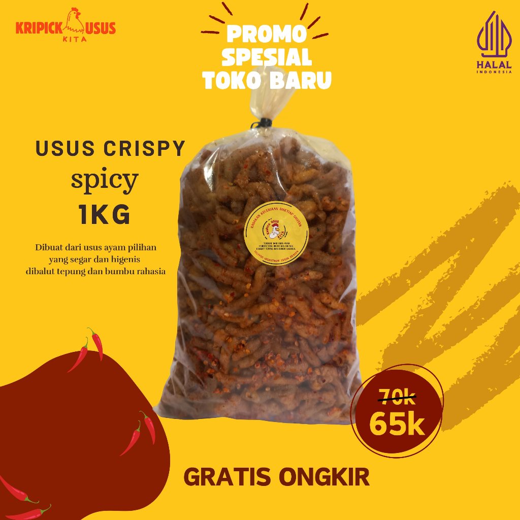 

Kripik Usus ayam pedas daun jeruk 1kg, TERMUAH!!!