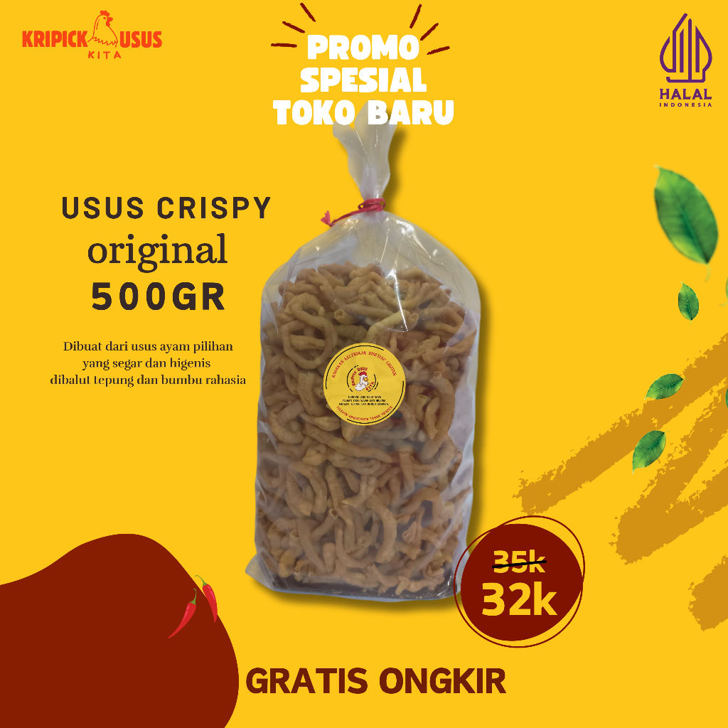 

Kripik usus ayam crispy 1/2kg Original dan Pedas daun jeruk TERMURAHH