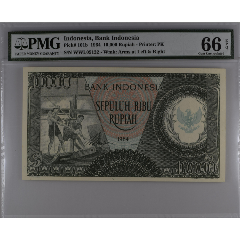Uang Kuno Indonesia 10.000 Rupiah Pekerja Tahun 1964 | PMG 66 EPQ