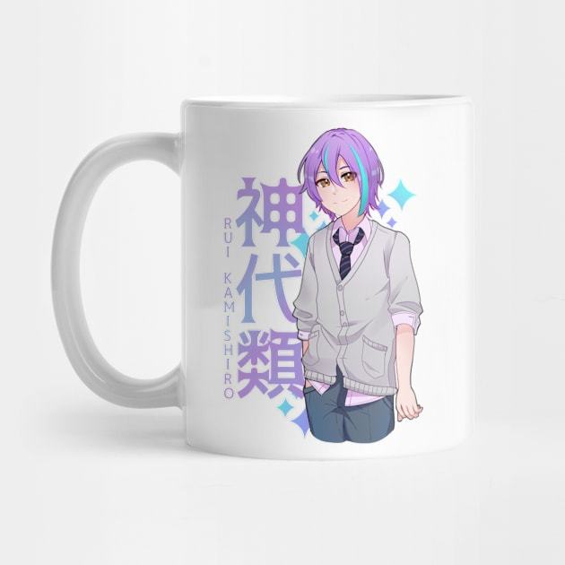 Rui Kamishiro Mug
