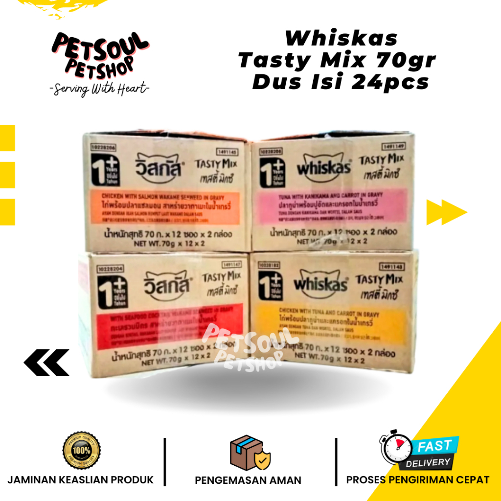 Whiskas Tasty Mix 1 Dus Isi 24 Whiskas Pouch Whiskas Makanan Basah