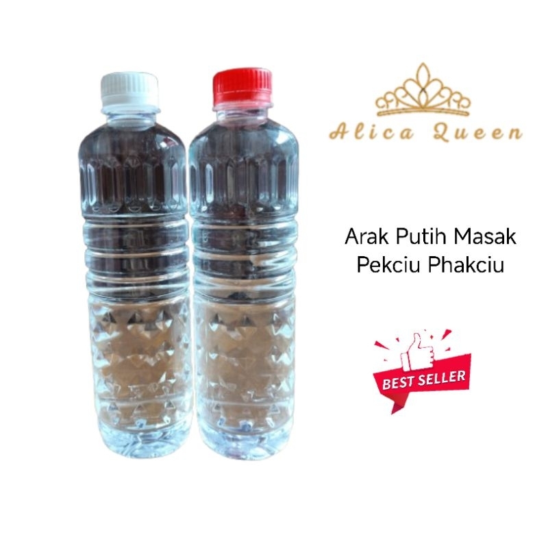 

Arak putih rendam rempah herbal dan bumbu masak 600ml