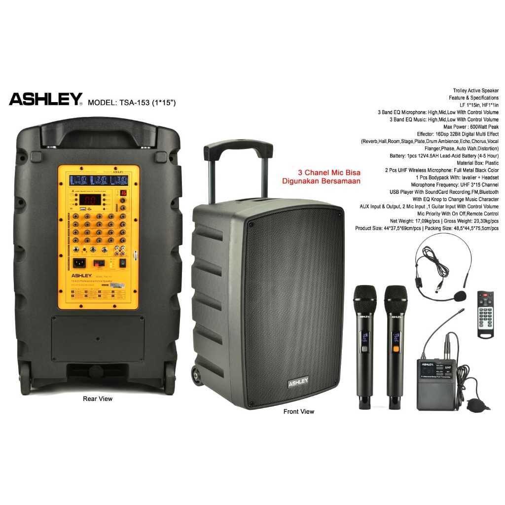porabel Ashley 15inch TSA 153