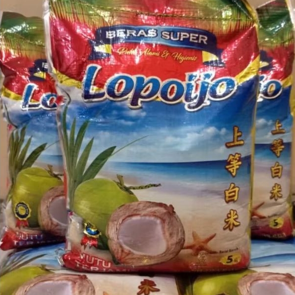 

BERAS LOPO IJO KEMASAN 5KG