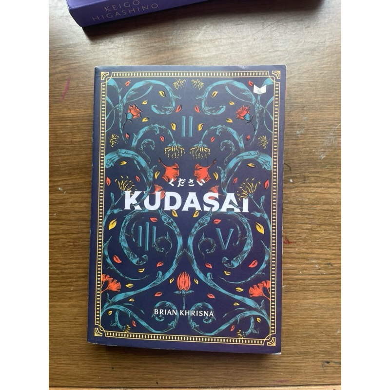 kudasai (preloved)