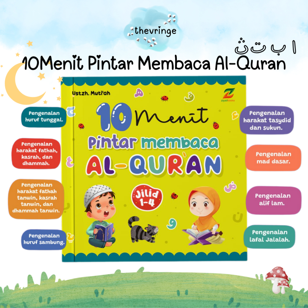 Ziyad 10 Menit Pintar Membaca Al-Qur'an Al Quran ZIYADBOOKS ZIYAD buku islami anak