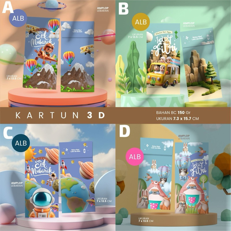 

AMPLOP LEBARAN PREMIUM | ALB BC 150gr 7.3x15.7cm