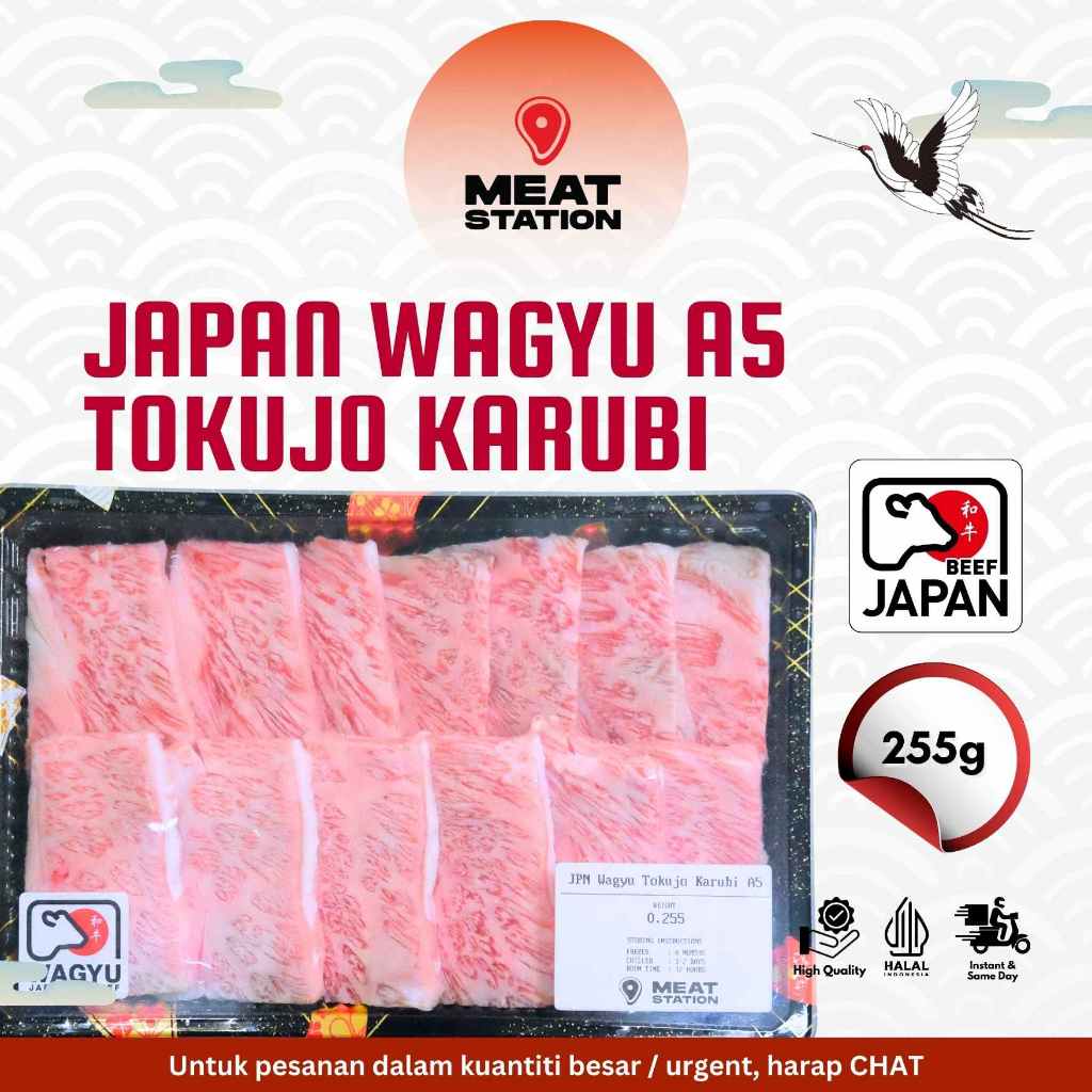 

Japan Wagyu A5 Tokujo Karubi 255g B Yakiniku Cut
