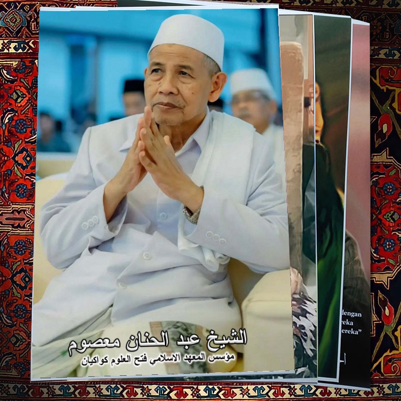 POSTER KH ABDUL HANNAN MA'SHUM BAHAN LUSTER UV AWET EFEK DOFF