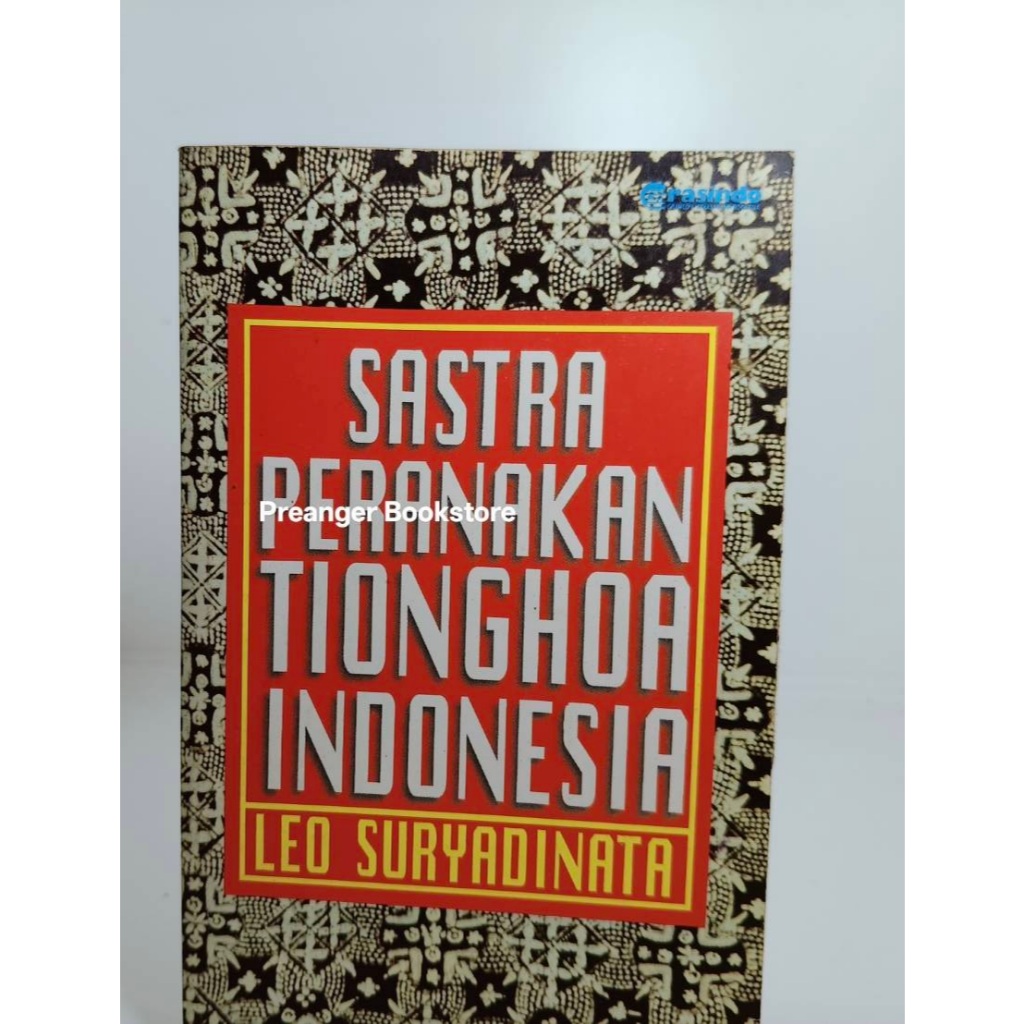 Sastra peranakan Tionghoa Indonesia