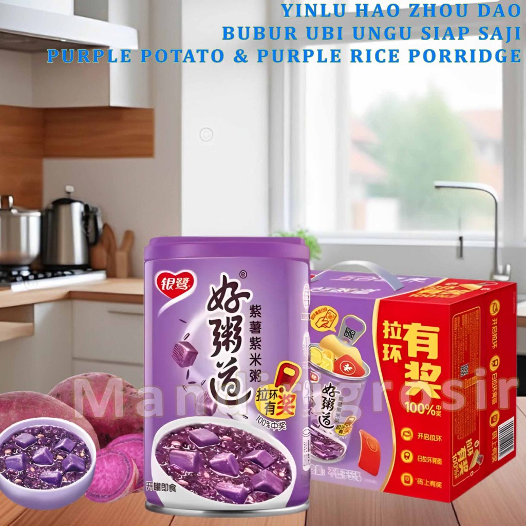 

Bubur Ubi Ungu Siap Saji * Yinlu Hao Zhou Dao * Purple Potato & Rice Porridge * 280gr