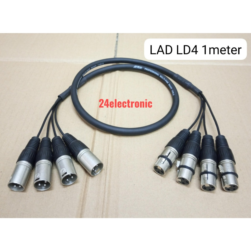 KABEL SNAKE  ISI 4 CHANNEL XLR FEMALE TO MALE SNAKE CABLE 1M 2M 5M 10M 15M