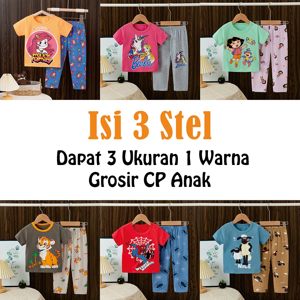 (Katalog 1) Isi 3 Stel - Setelan CP Lengan Pendek Celana Panjang/ Khusus Grosir Baju Tidur Anak Piya
