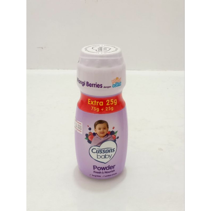 Cussons baby powder 75+25gram