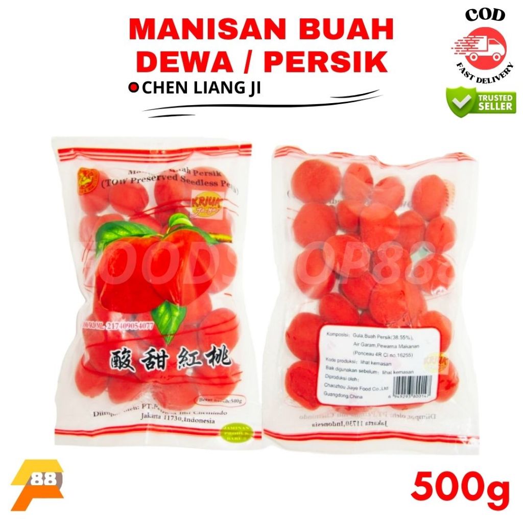 

Manisan Buah Peach (Buah Dewa) Sian Tou 500gram