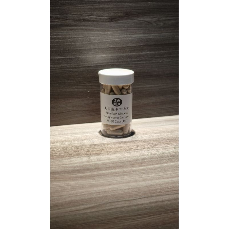 

READY STOCK - CHENG WOH NOTOGINSENG