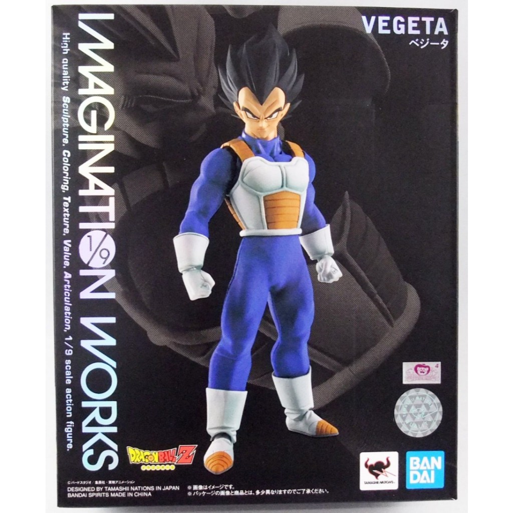 Dragon Ball Z 1/9 Scale IMAGINATION WORKS Vegeta Super Saiyan