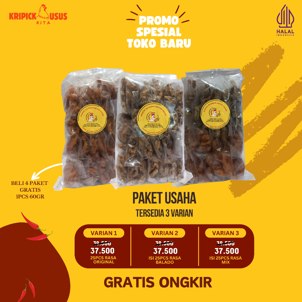 

Kripik usus ayam crispy, Paket usaha TERMURAH!!
