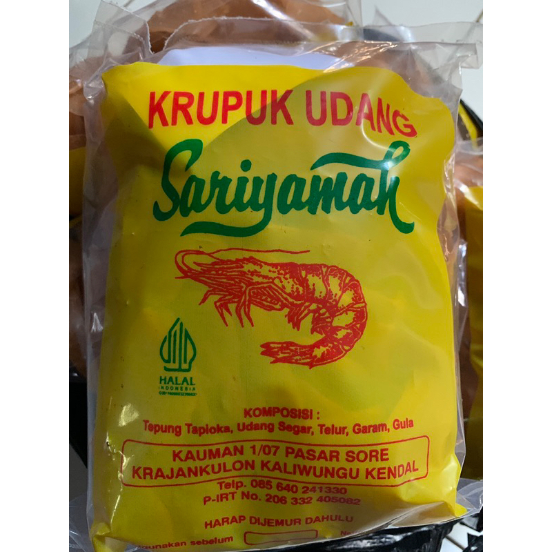 

krupuk udang sariyamah