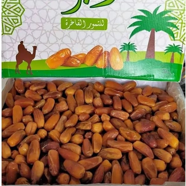 

Kurma Tunisia Madu Royal 5kg Tunisia Tanpa Tangkai