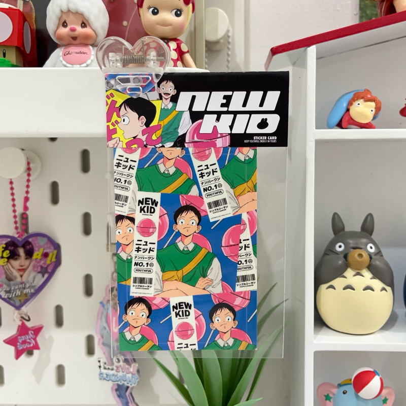 

simpleseasun card sticker green