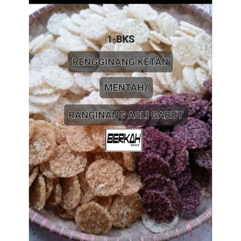 

1 Bungkus Kerupuk Rengginang Ketan/Ranginang Asli Garut