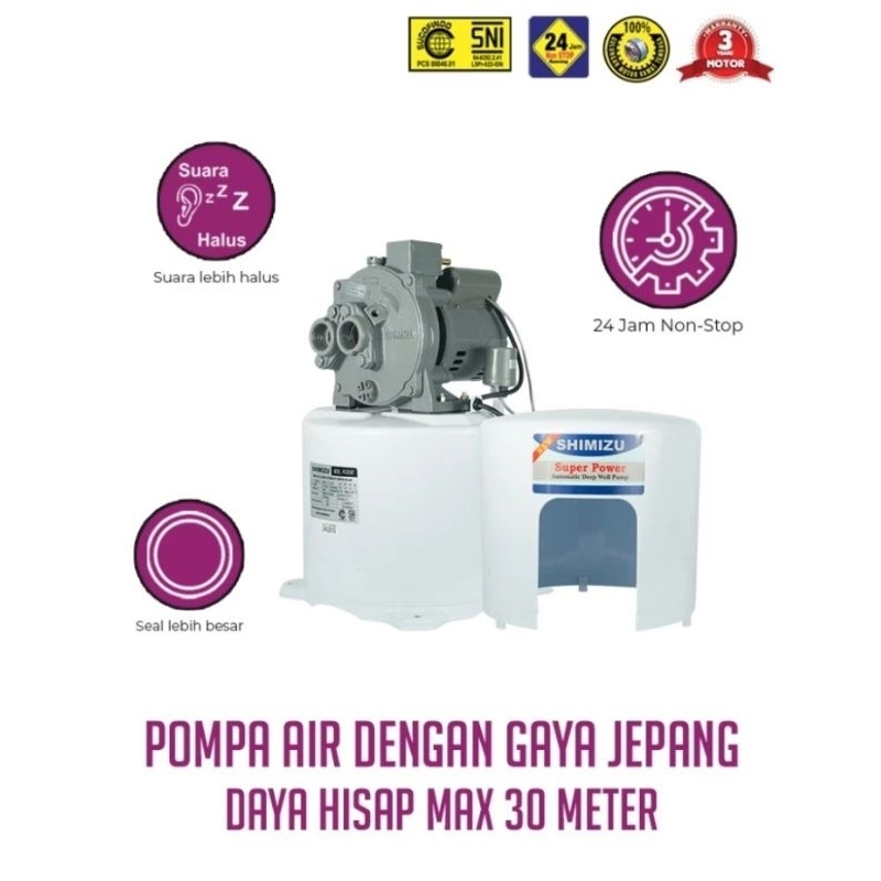 MESIN POMPA JET PUMP SHIMIZU PC 250