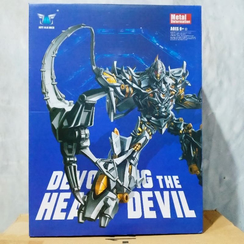 Transformers BMB Megatron Ls-12 Oversize Mpm-08