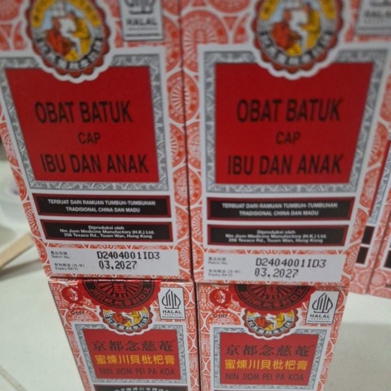 Obat batuk ibu anak 75ml