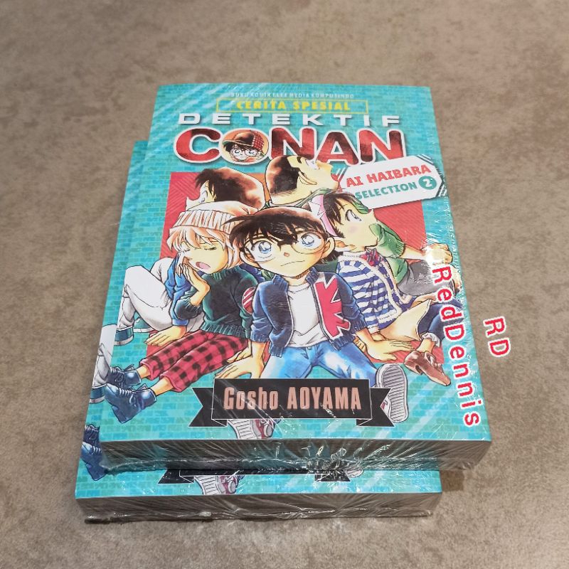 Detektif Conan AI Haibara Selection 02 - Aoyama Gosho