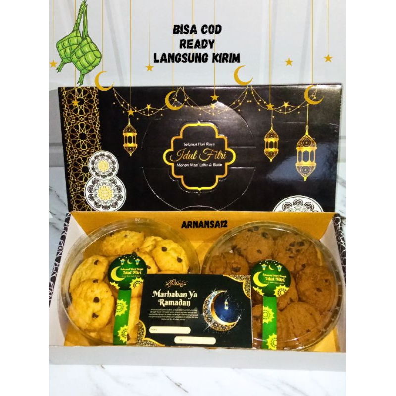 

[ READY LANGSUNG KIRIM ] HAMPERS LEBARAN ISI 2 TOPLES | COOKIES | BINGKISAN IDUL FITRI | GIFT BOX TERMURAH 2025