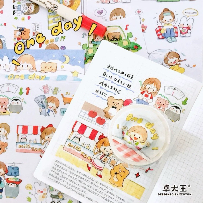 

washi tape molinta one day ( FULL ROLL )