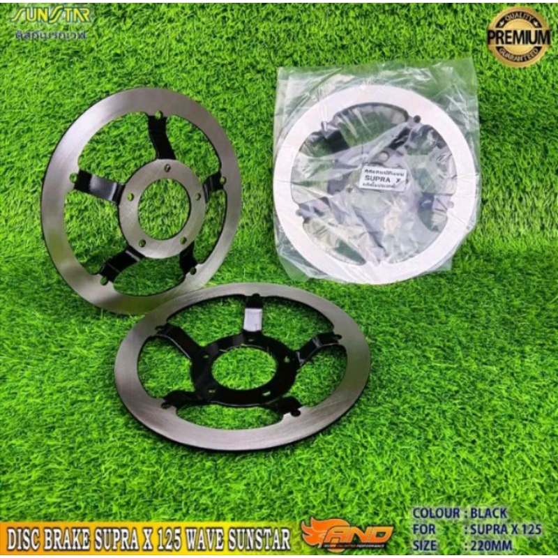 DISC PIRINGAN SUNSTAR BUTA 220MM SUPRA X 110 SUPRA LAMA