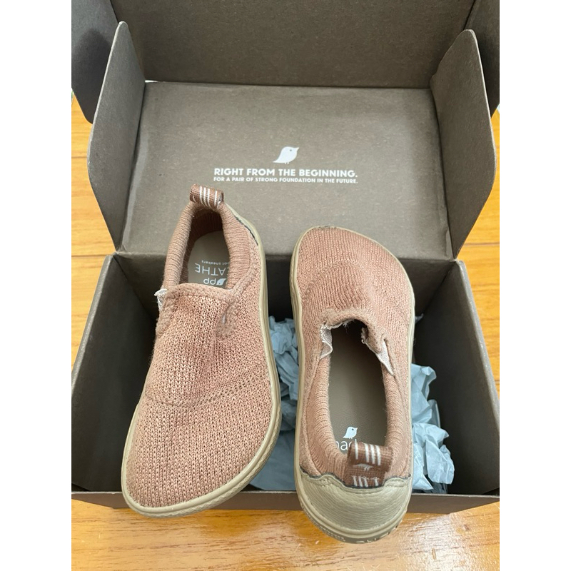 preloved pyopp size 26