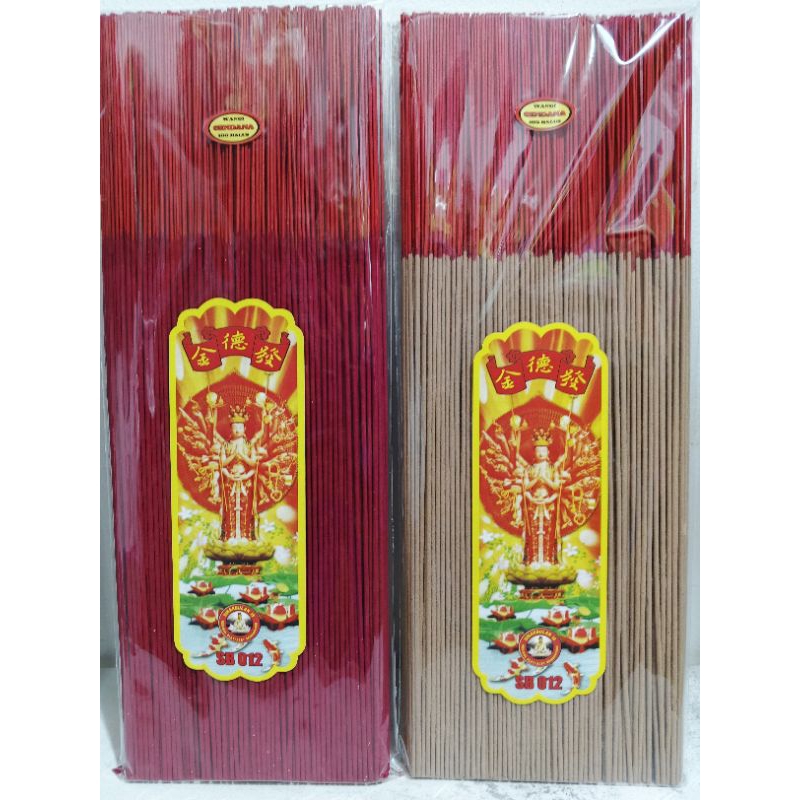 Hio Halus Wangi Cendana