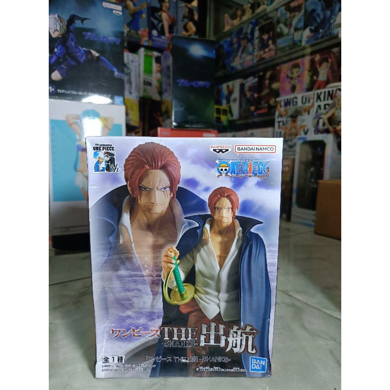 Figure Shukko Shanks