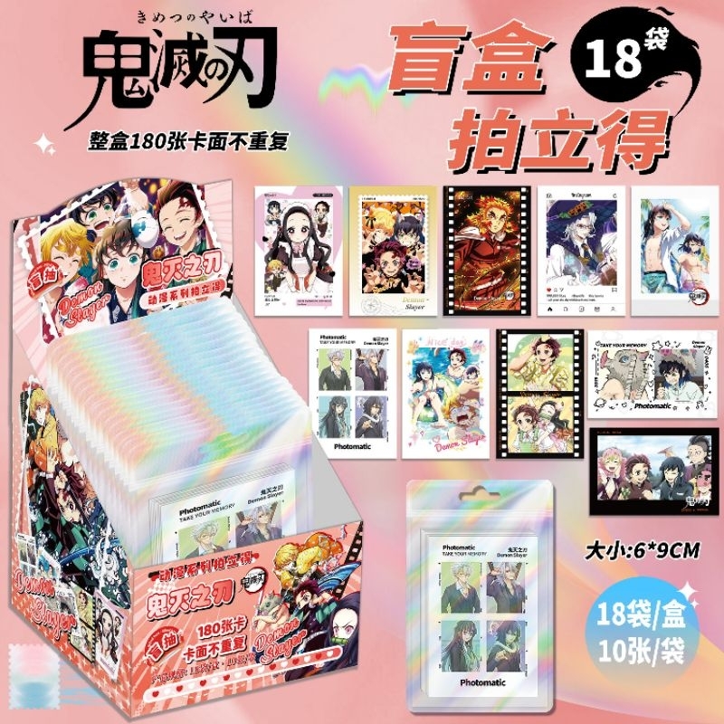 Demon Slayer Kimetsu no Yaiba KNY Photocard Pack Polaroid ver kartu anime manga game merchandise